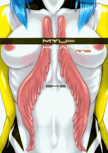 Myu Hearts cover