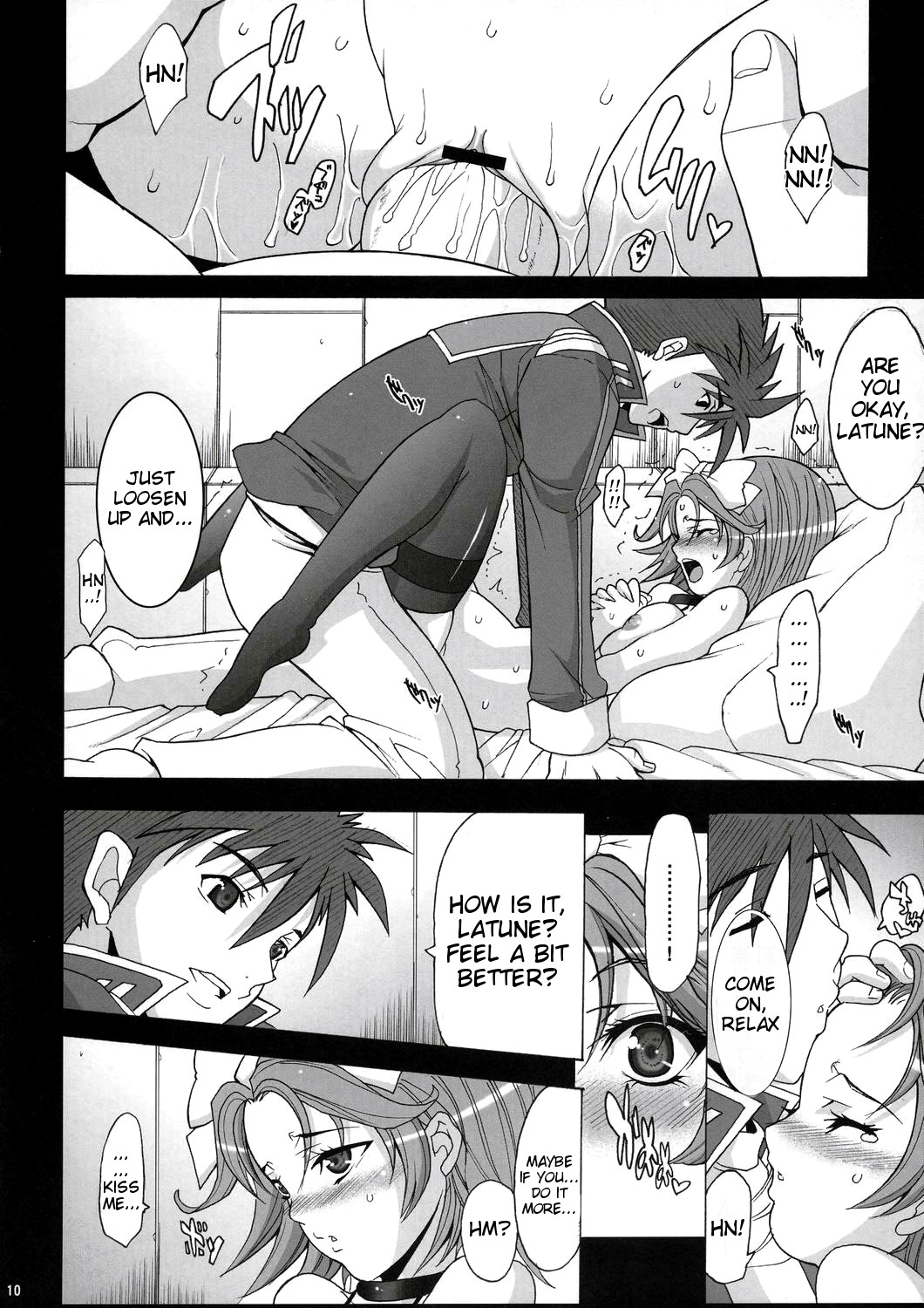Pretty Heroines 1 page 9 full