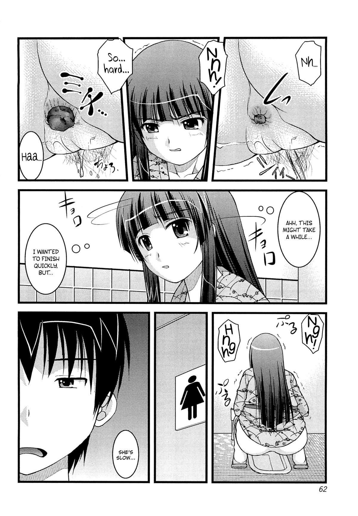The Mystery is in the Toilet page 6 full
