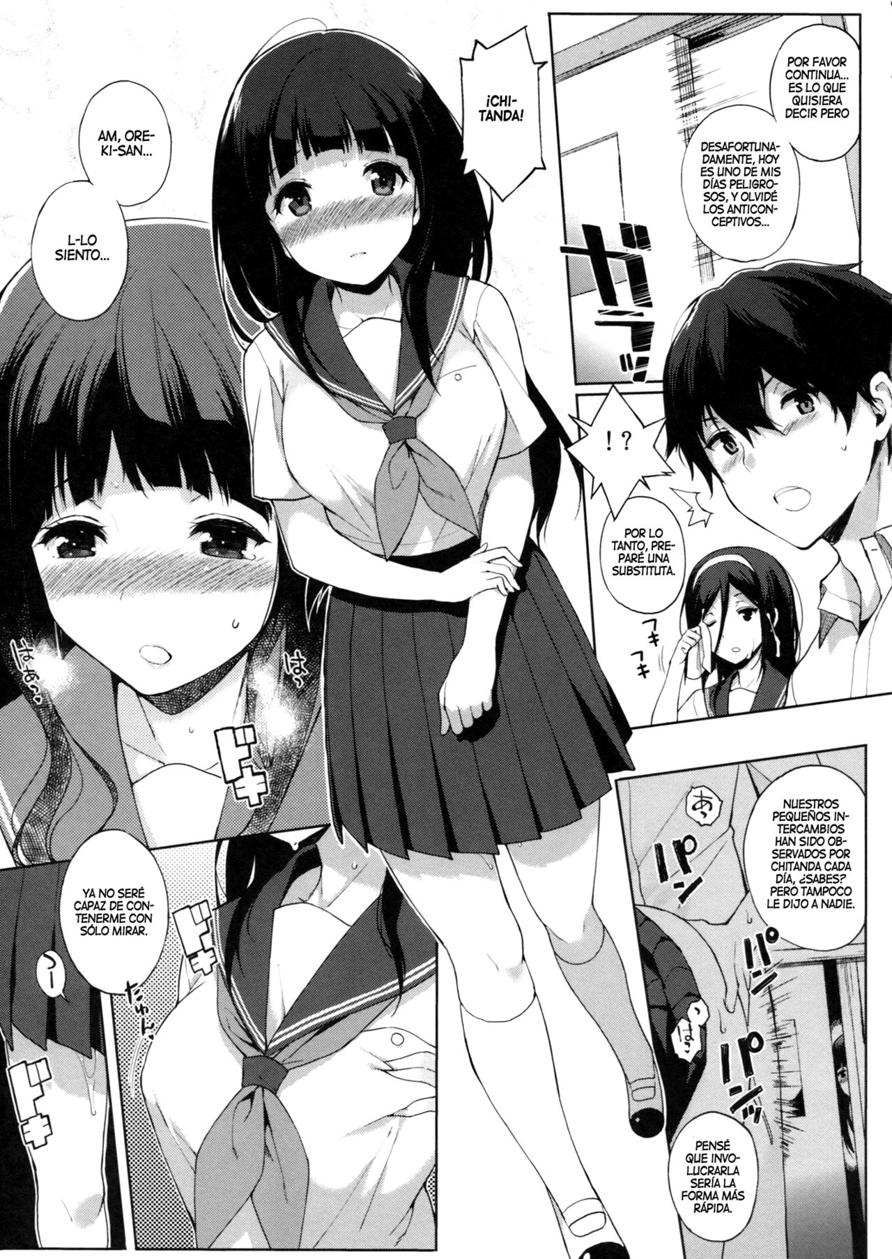 Hakka page 10 full