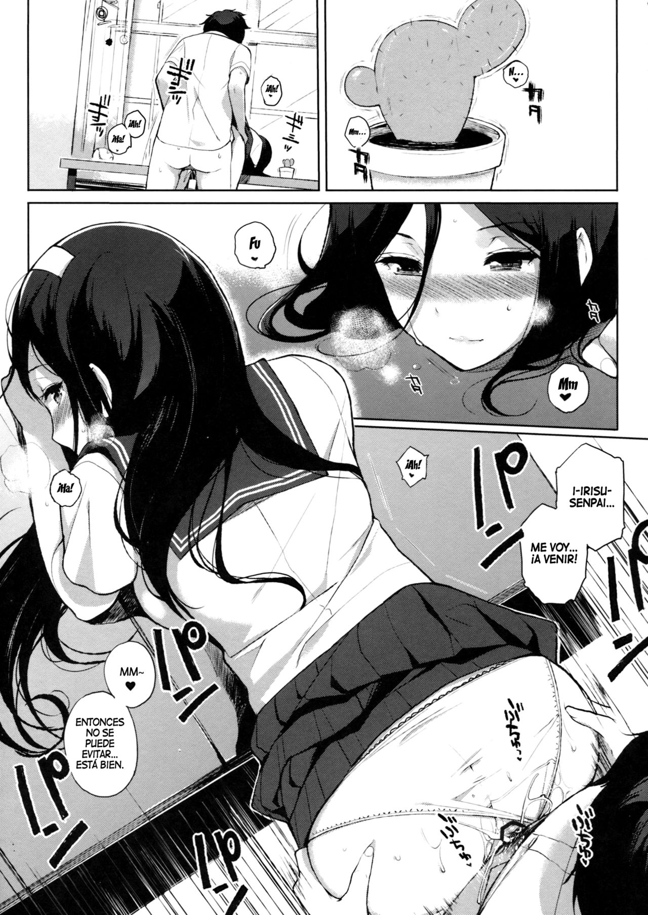 Hakka page 4 full