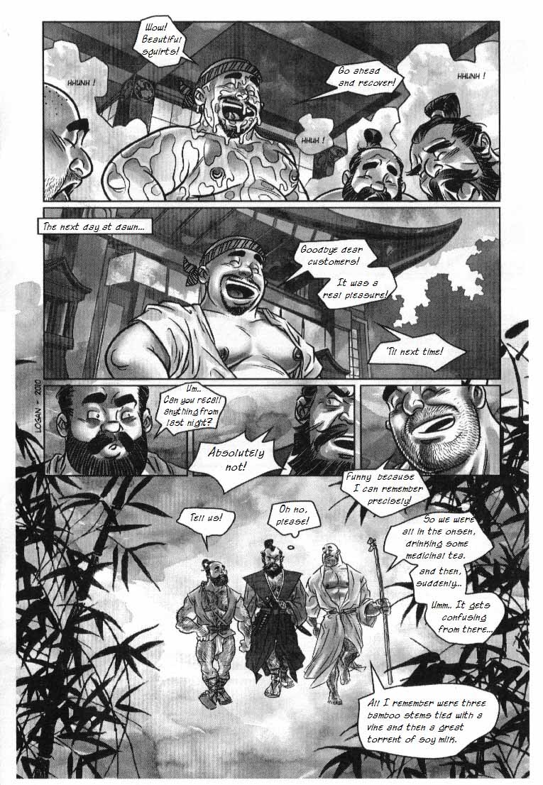 Dokkun -  - page 9 full