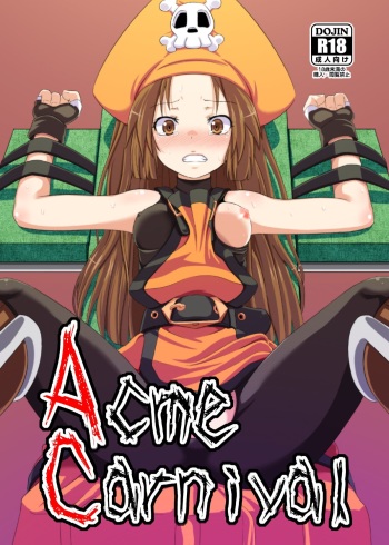 Acme Carnival cover