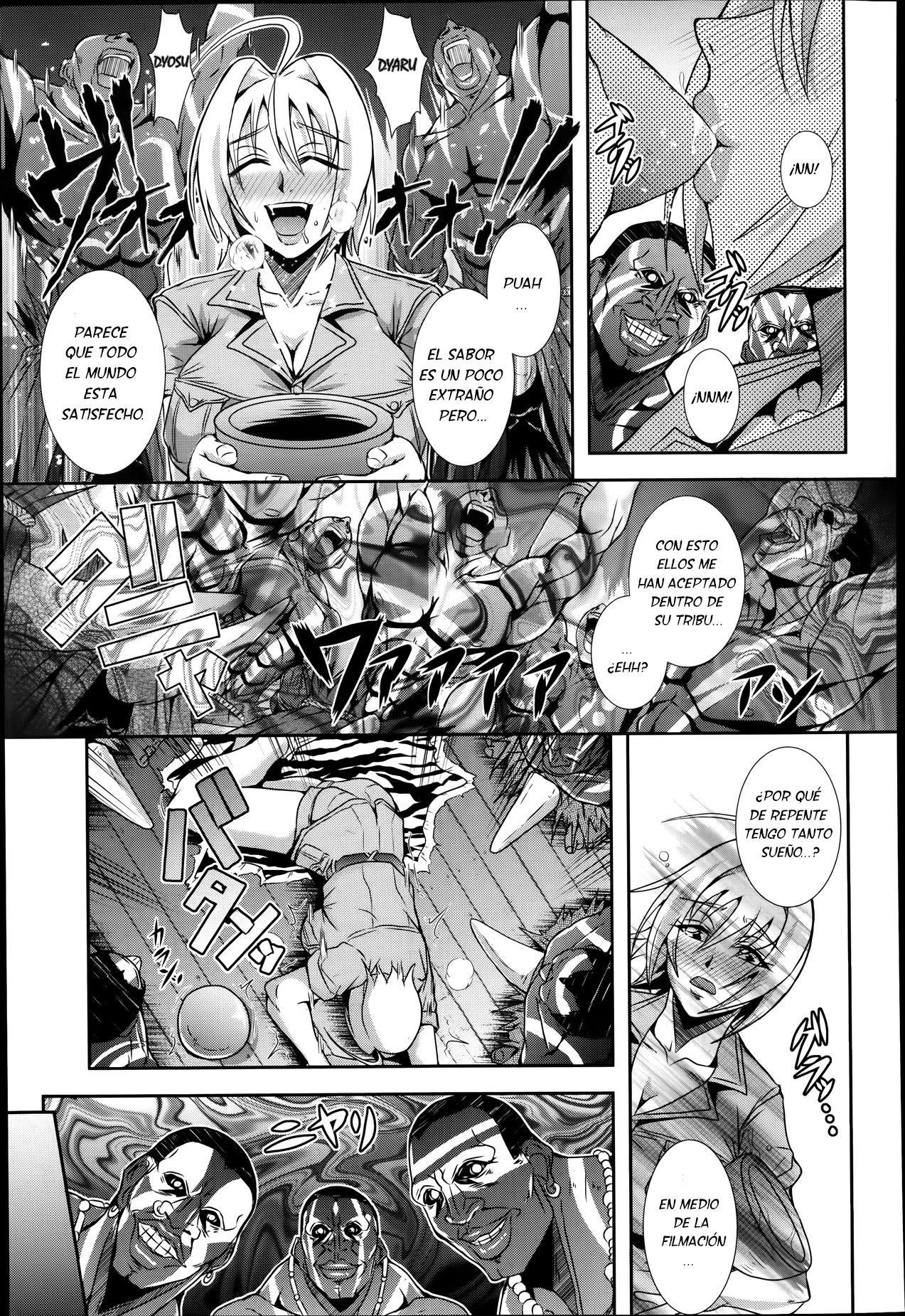 Hadaka no Makyou page 3 full