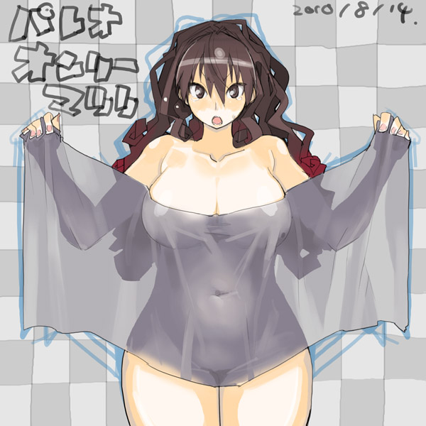 Healthy Girls page 9 full