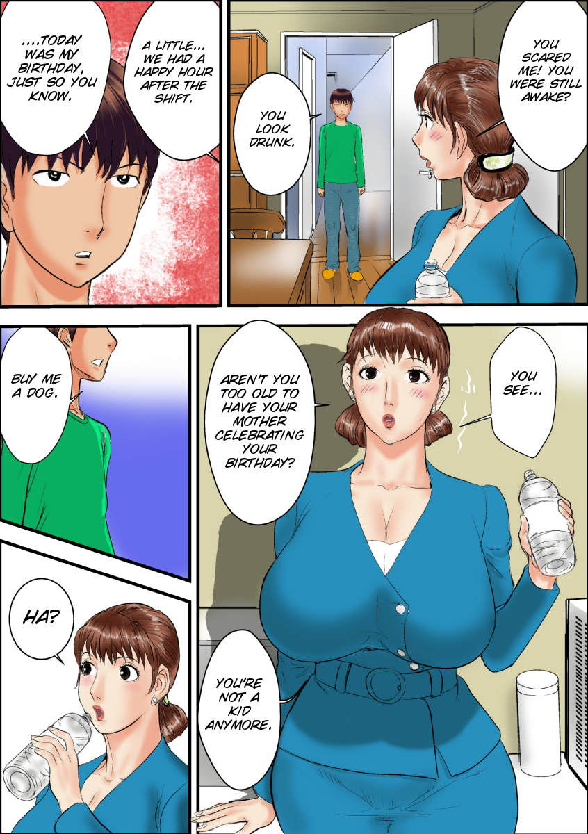 Kaasan wa Boku no Mesuinu da page 3 full