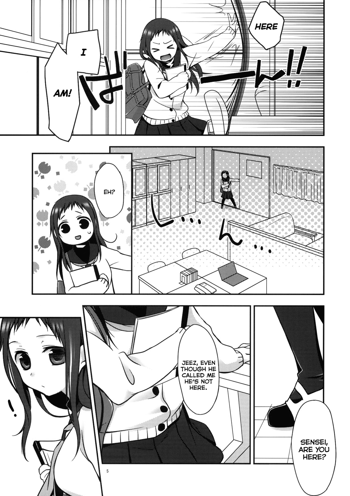 Sensei to, Ikenai Koto 2 page 4 full