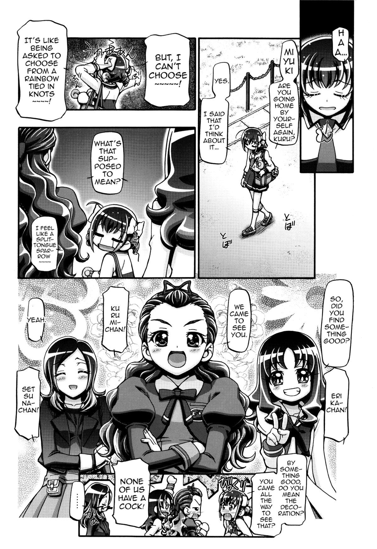 Smile Punicure page 7 full