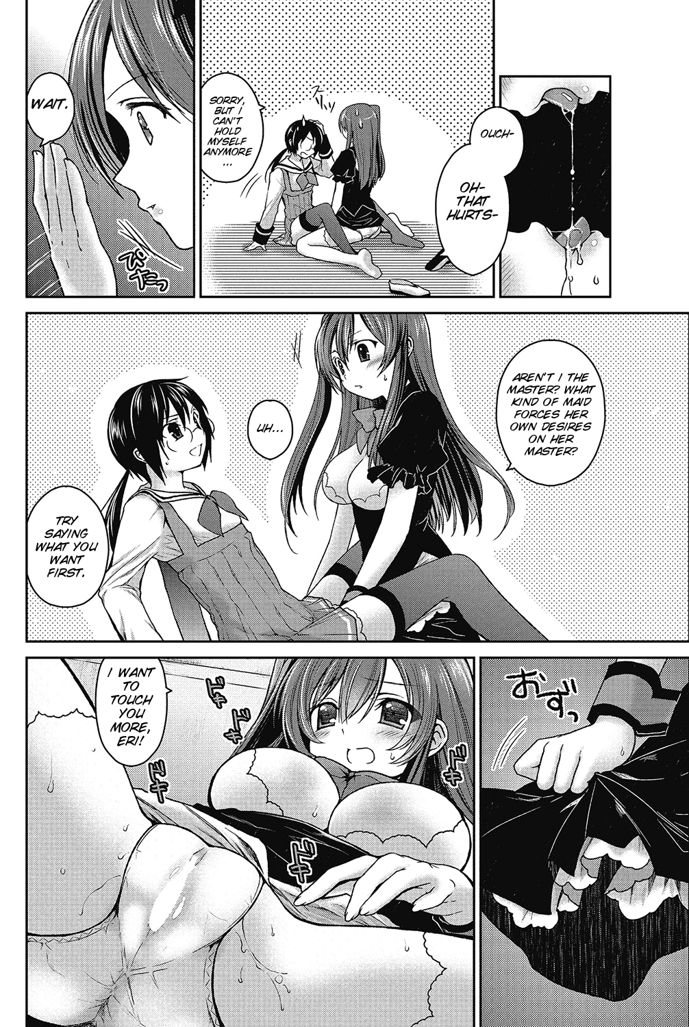 Motto! Gyutto Shite Wanko page 10 full