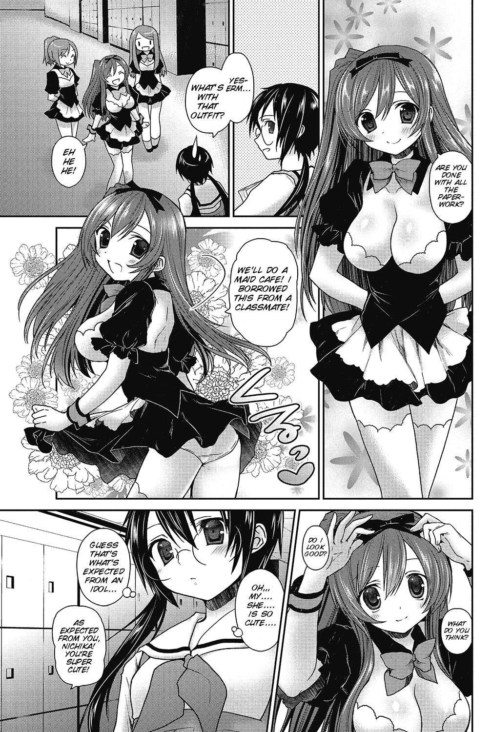 Motto! Gyutto Shite Wanko page 5 full