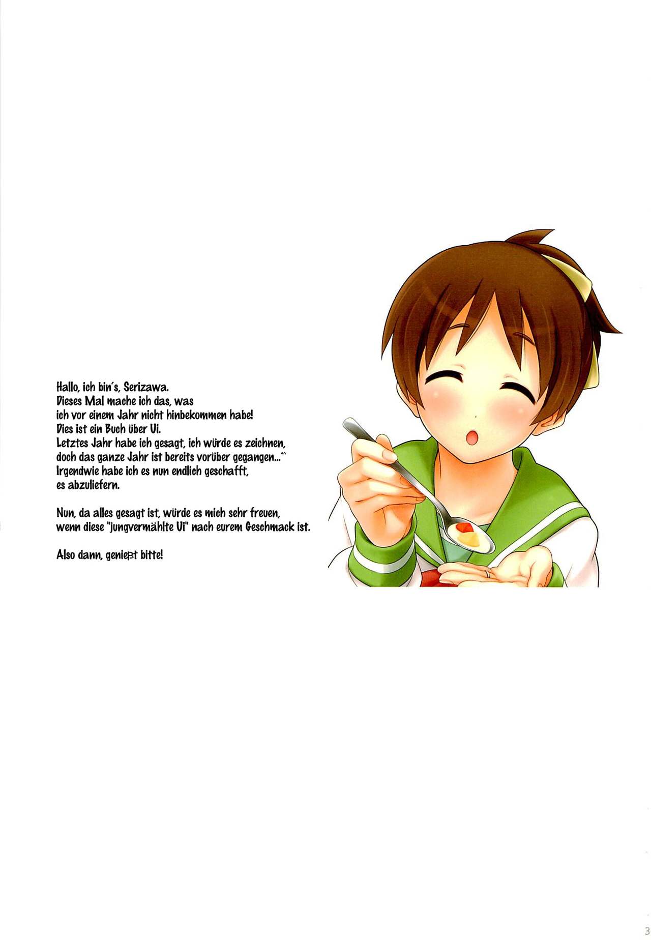 Niizuma Ui-chan page 2 full