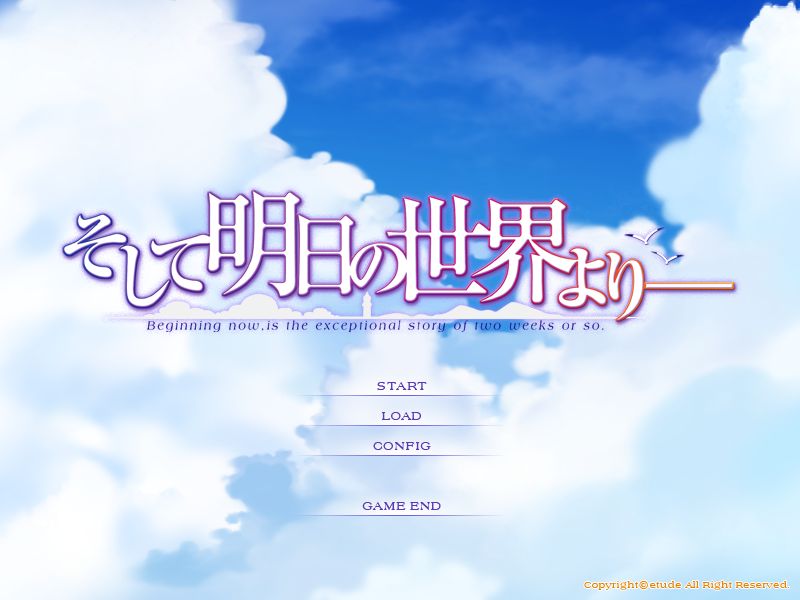 Soshite Ashita no Sekai Yori page 2 full