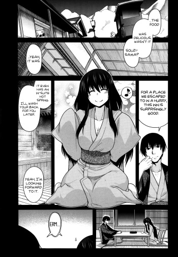 Yukikage ni Aitaisuru | Facing the Shadow of Snow cover