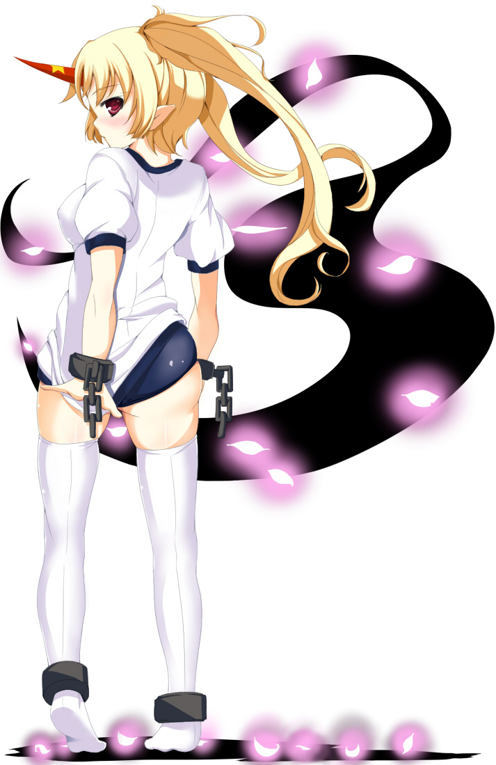 Nishimukai Meri page 4 full