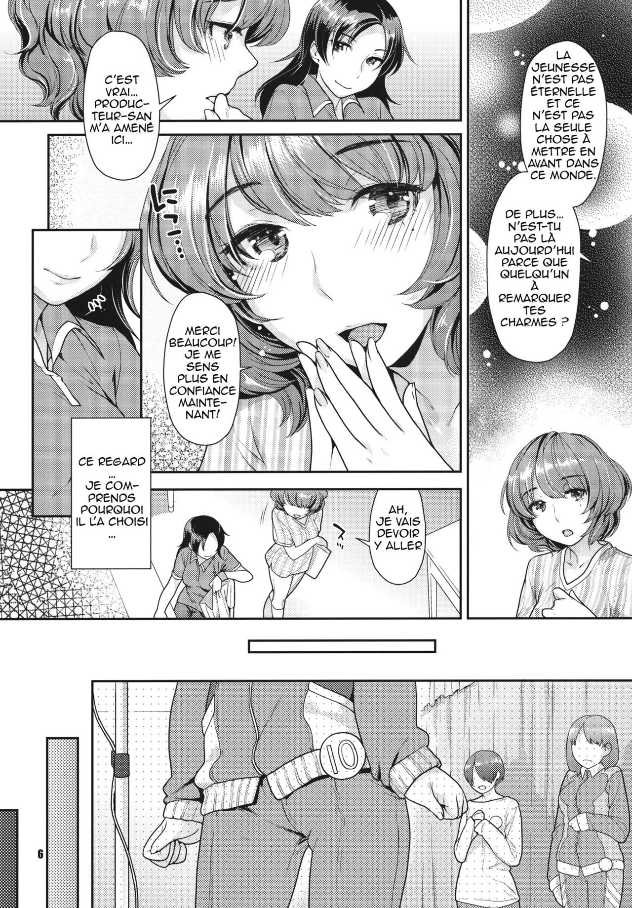 SECRET AUDITION page 7 full