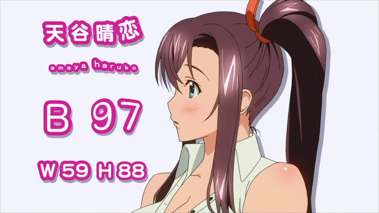 Maken-Ki OVA 00 - Fanservice compilation page 3 full