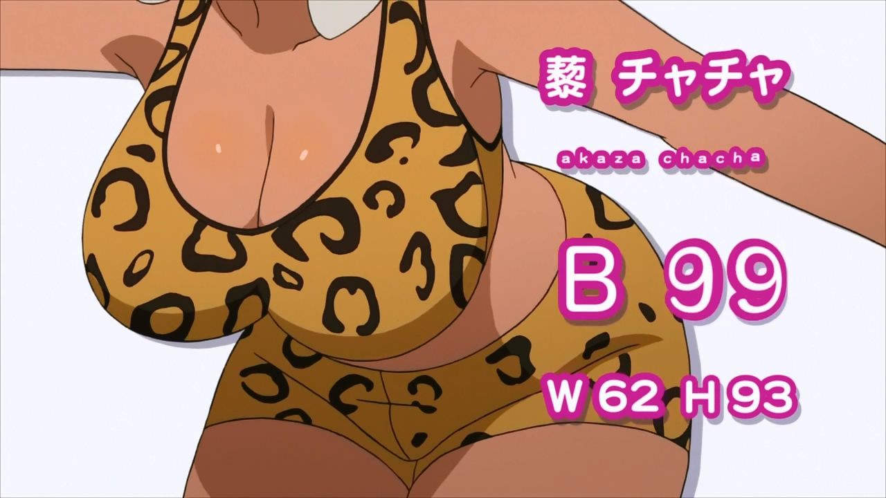 Maken-Ki OVA 00 - Fanservice compilation page 4 full