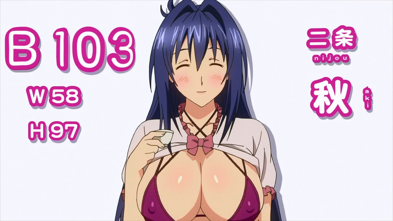 Maken-Ki OVA 00 - Fanservice compilation page 5 full