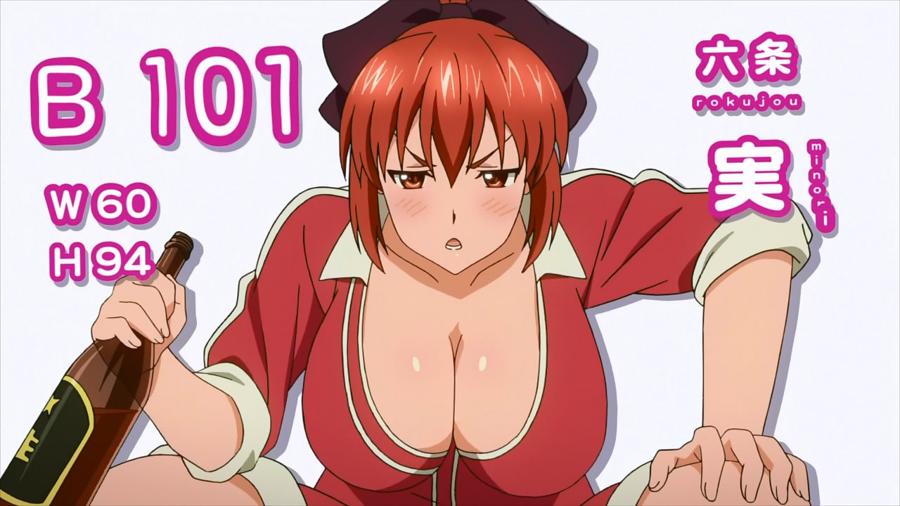 Maken-Ki OVA 00 - Fanservice compilation page 6 full