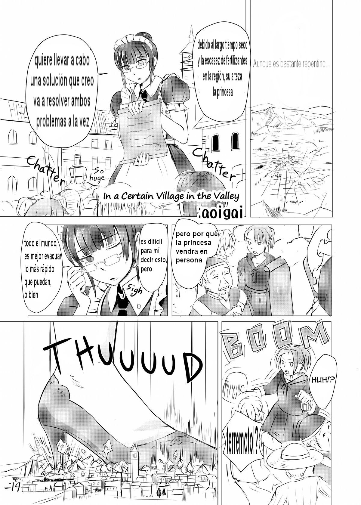 Giantess princess scat page 1 full