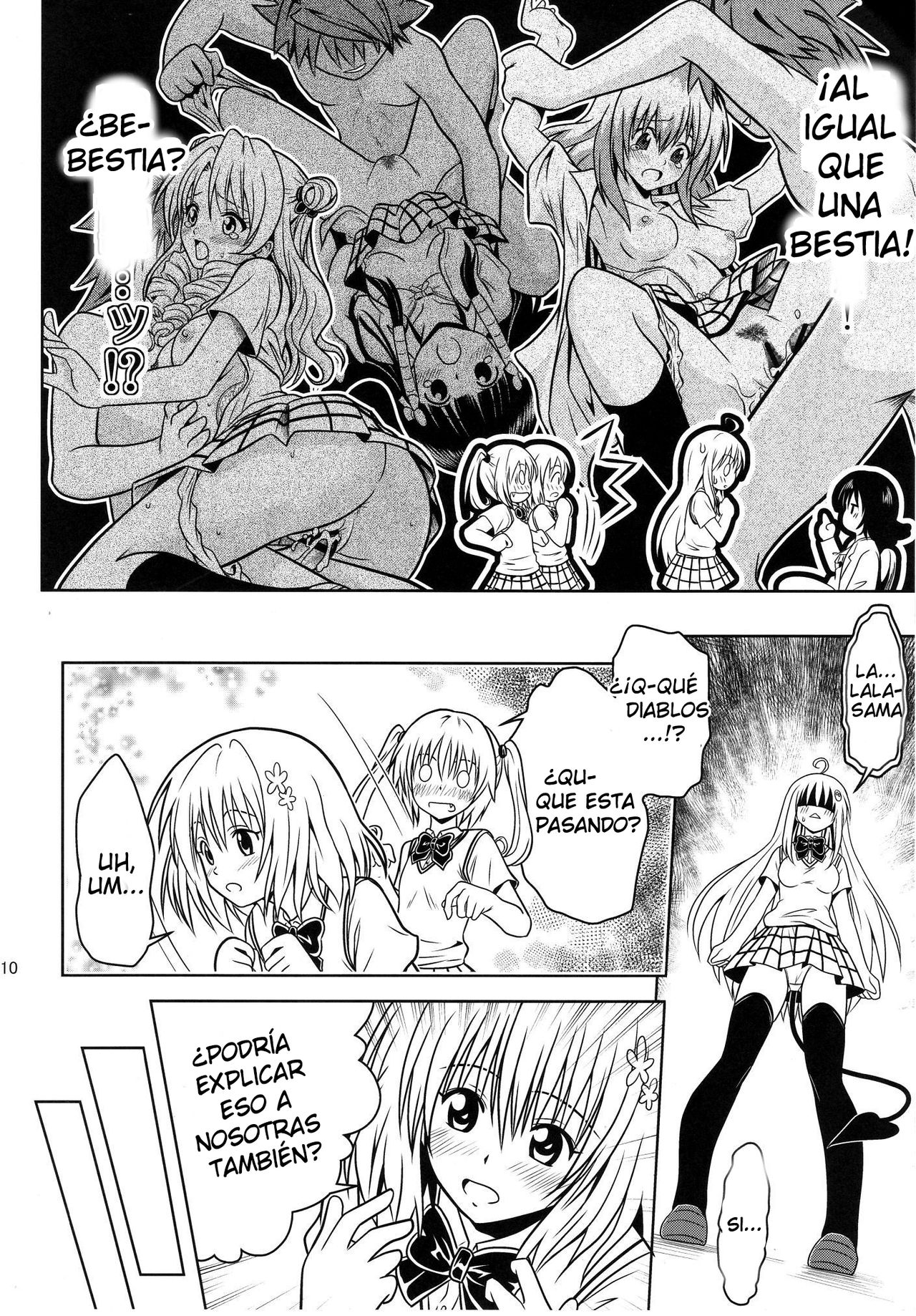 Anoko-tachi ga Taihen na Koto ni Nattemasu 3 page 10 full