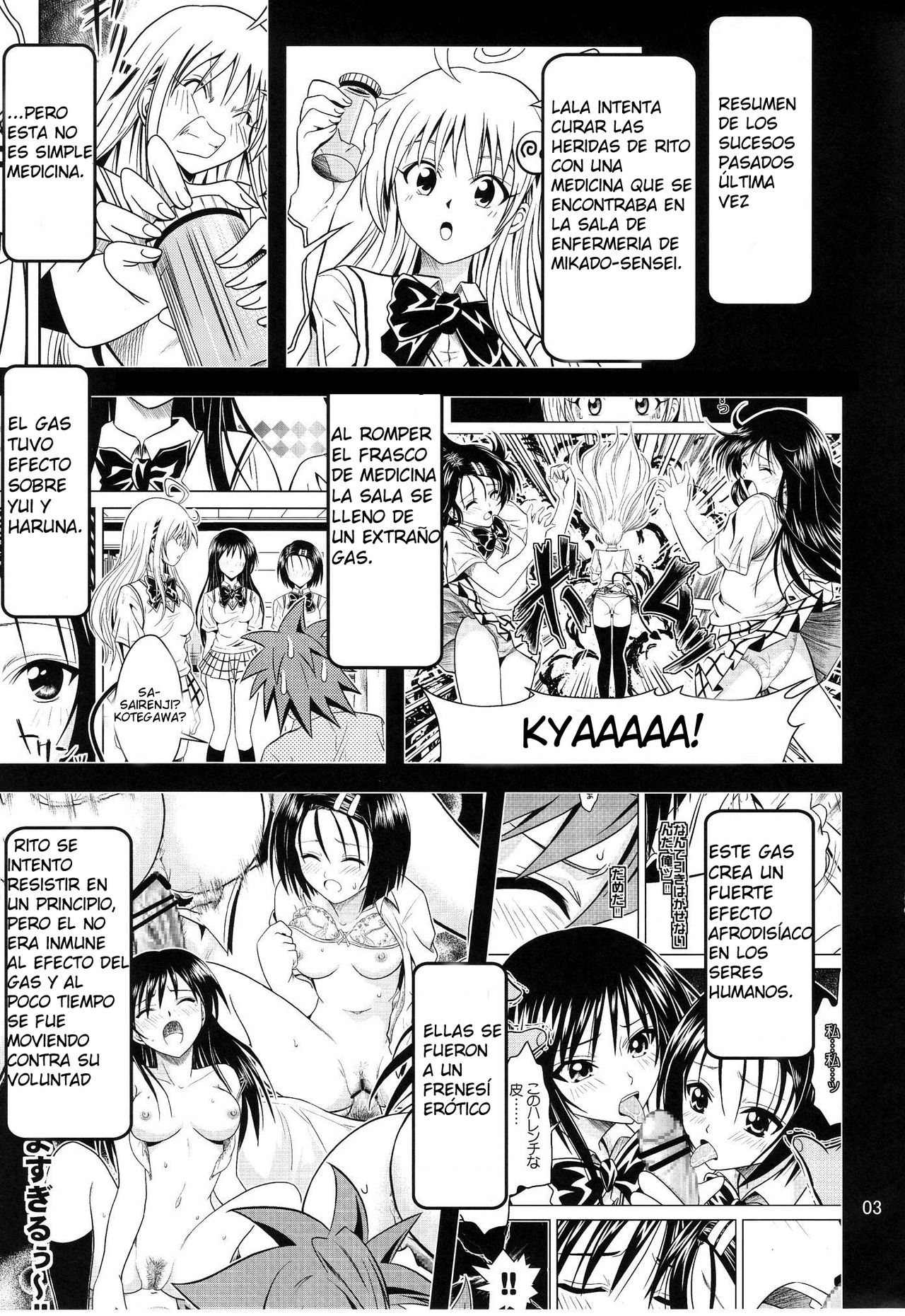 Anoko-tachi ga Taihen na Koto ni Nattemasu 3 page 3 full