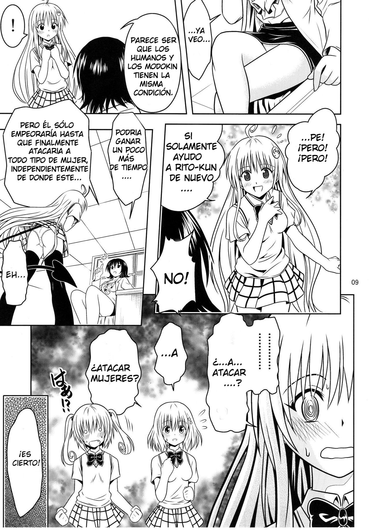 Anoko-tachi ga Taihen na Koto ni Nattemasu 3 page 9 full