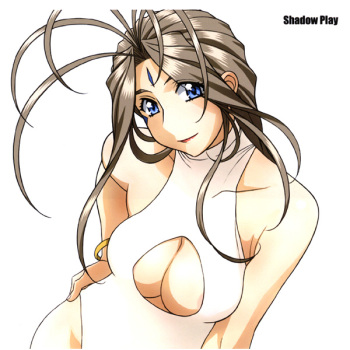 Shadow Play cover