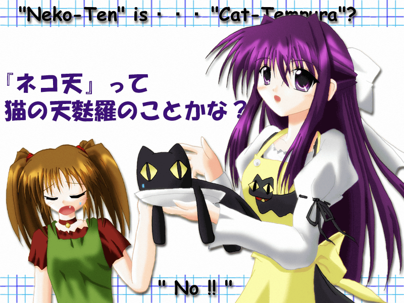 Archimedes no Wasuremono page 5 full