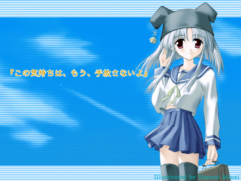 Archimedes no Wasuremono page 6 full