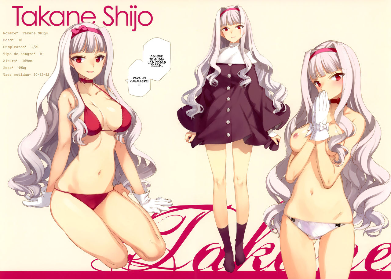 IN THE HAREM B SIDE page 7 full