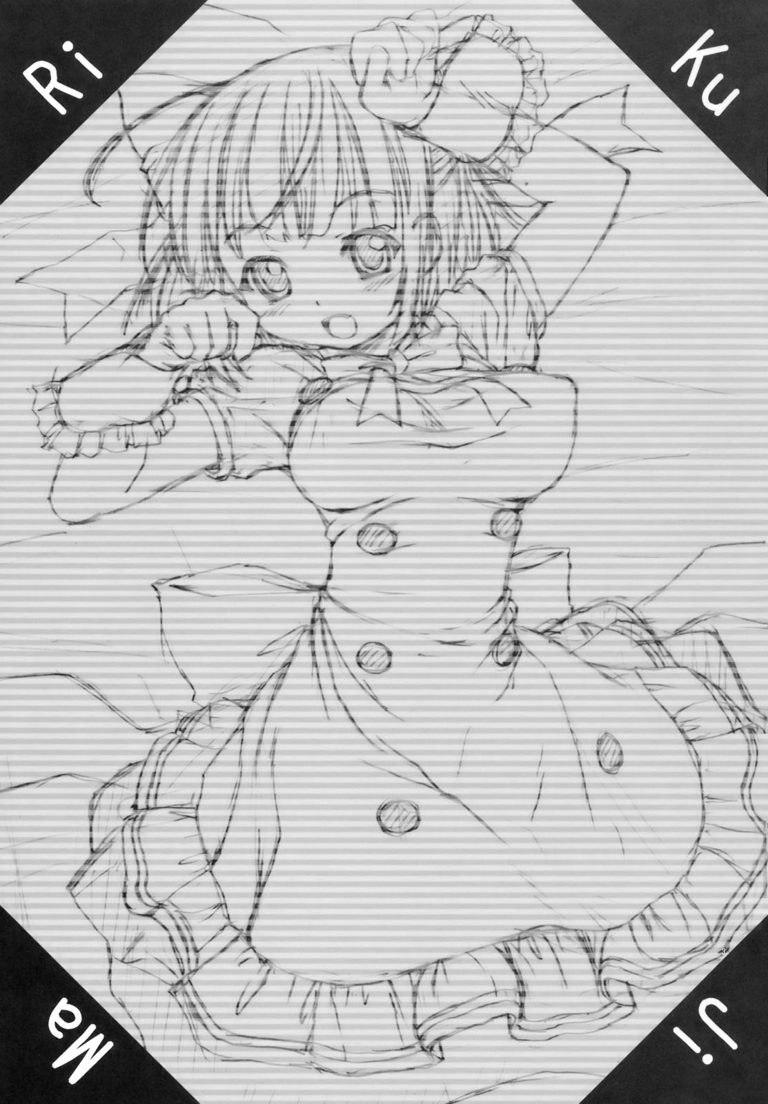 Riku Maji | 리쿠 마지 page 2 full
