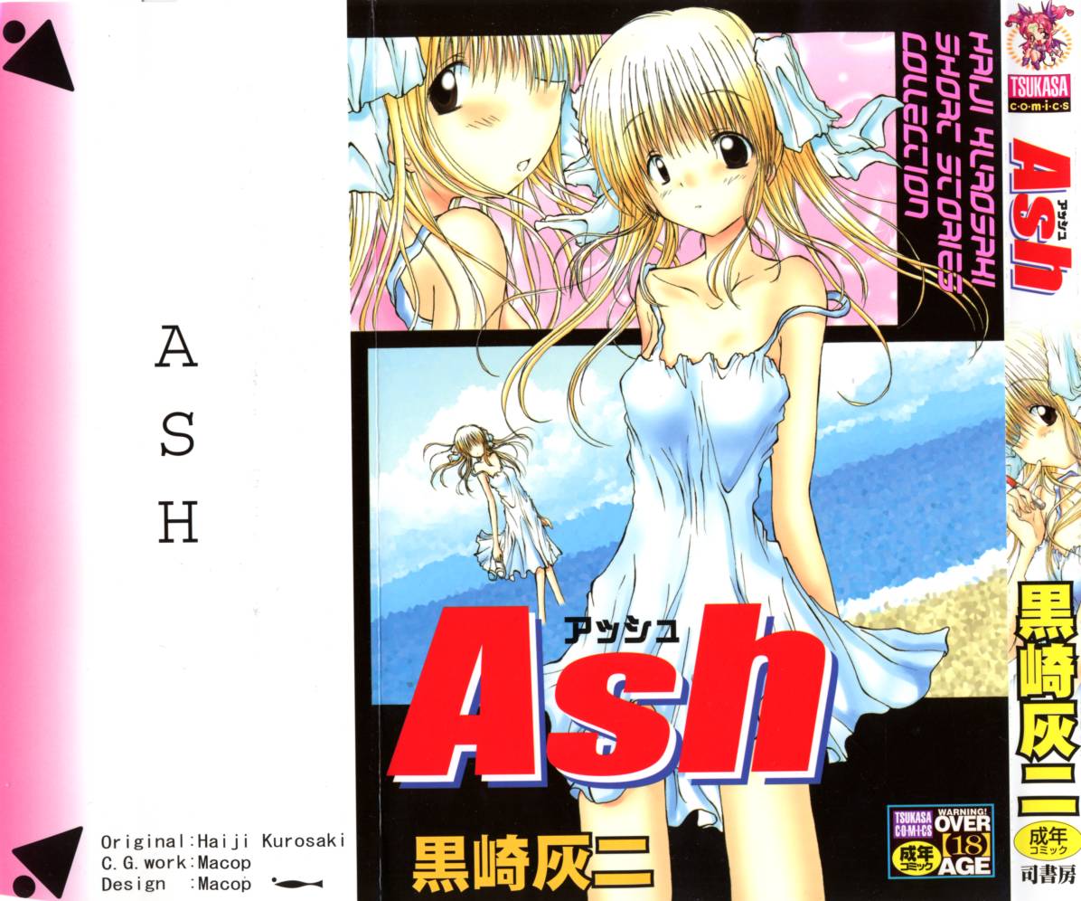 Ash page 1 full
