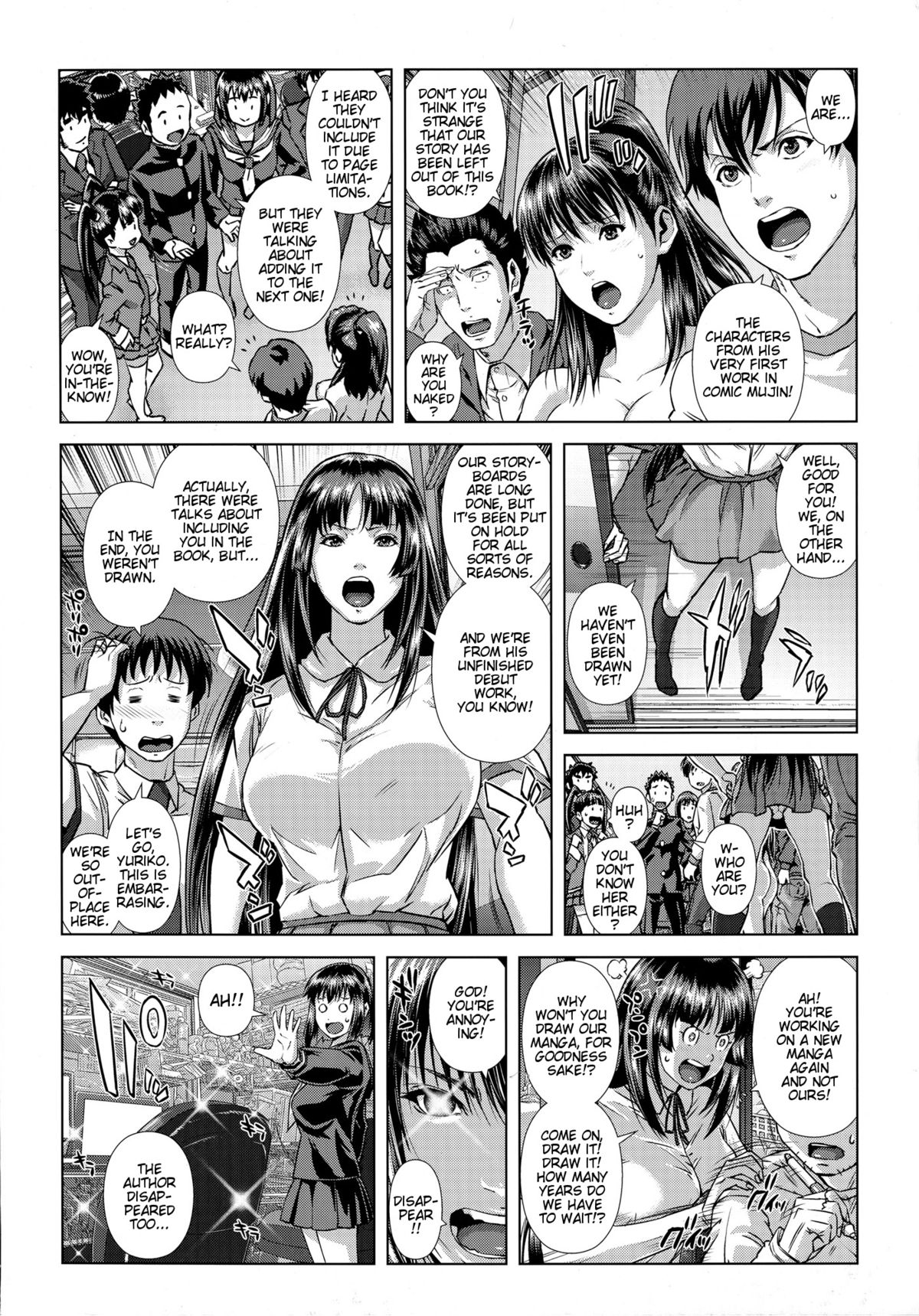 Chiteki Koukishin - Erotic Curiosity page 5 full