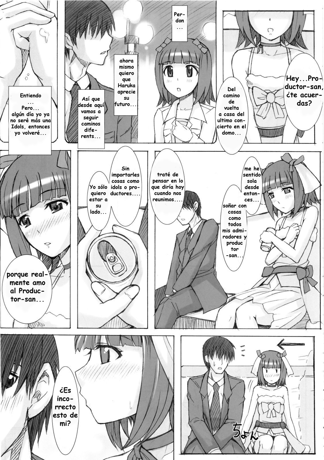 Black&amp;White page 6 full