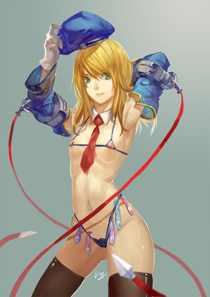 Noel Vermillion page 1 full