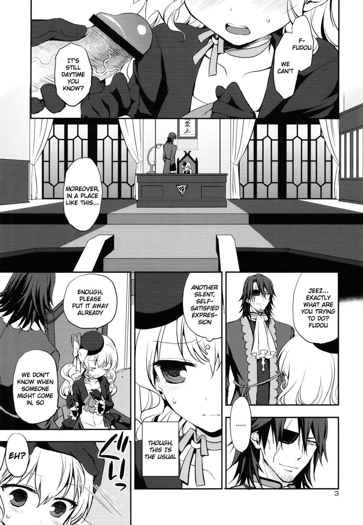 Kureana page 2 full