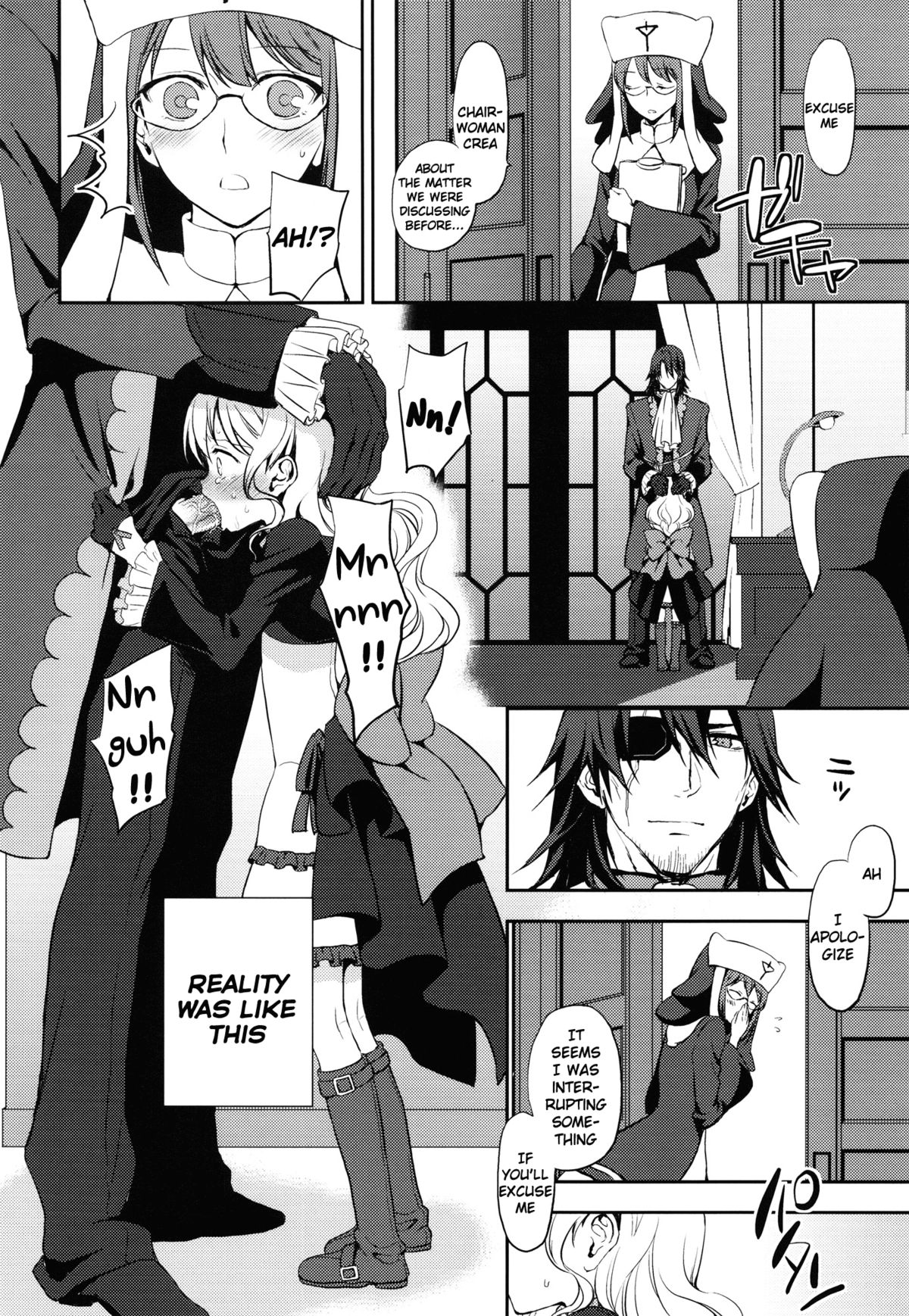 Kureana page 3 full