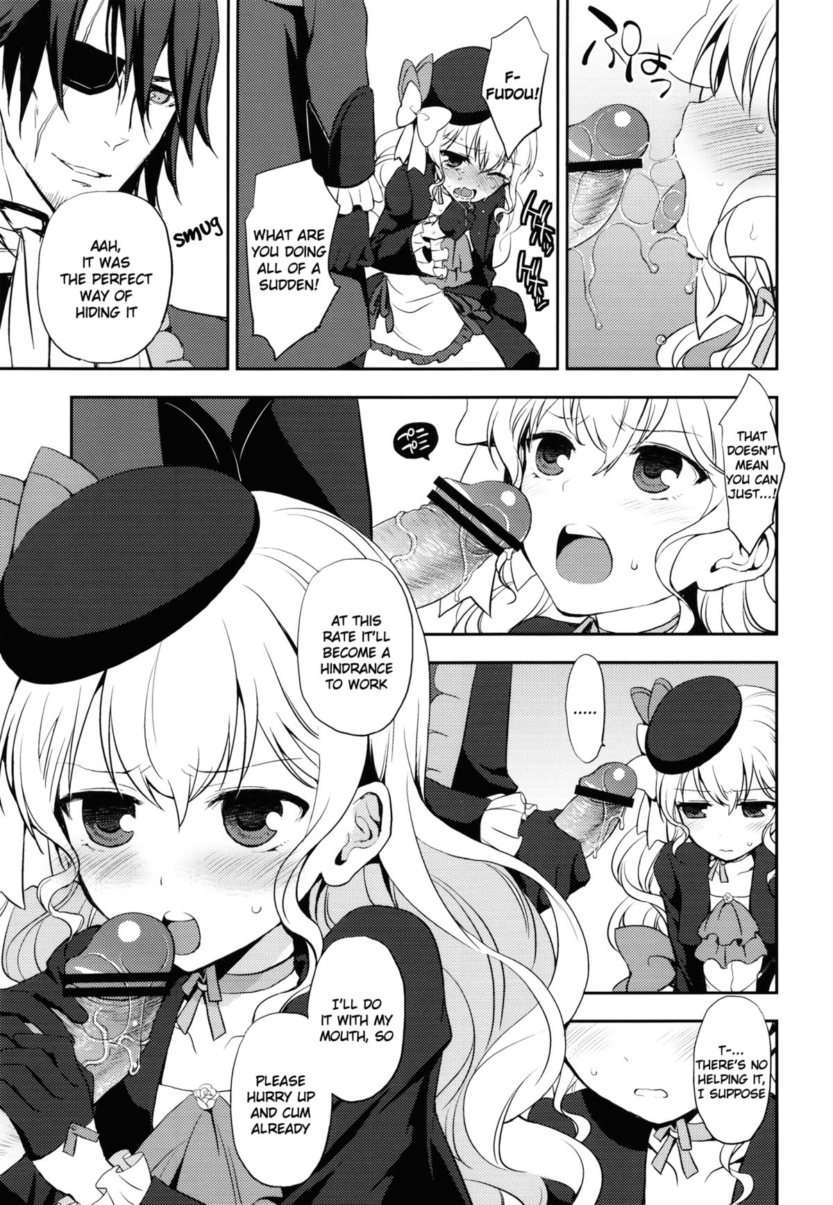 Kureana page 4 full