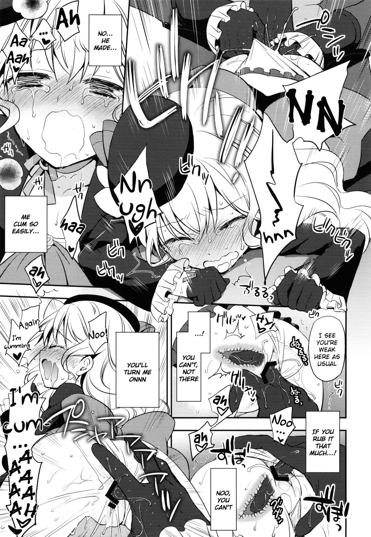 Kureana page 8 full