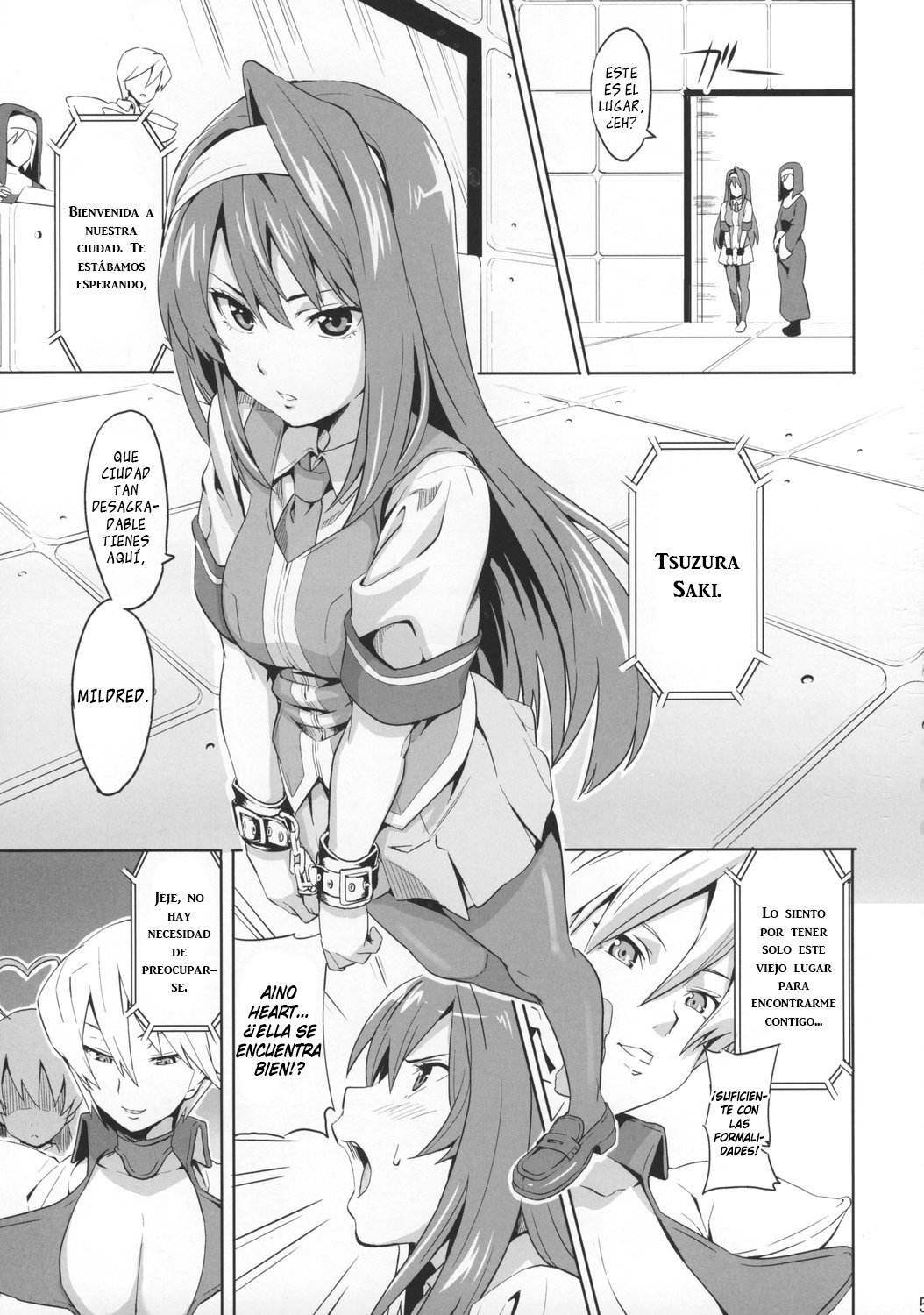 Sakitama   =P666HF= page 4 full