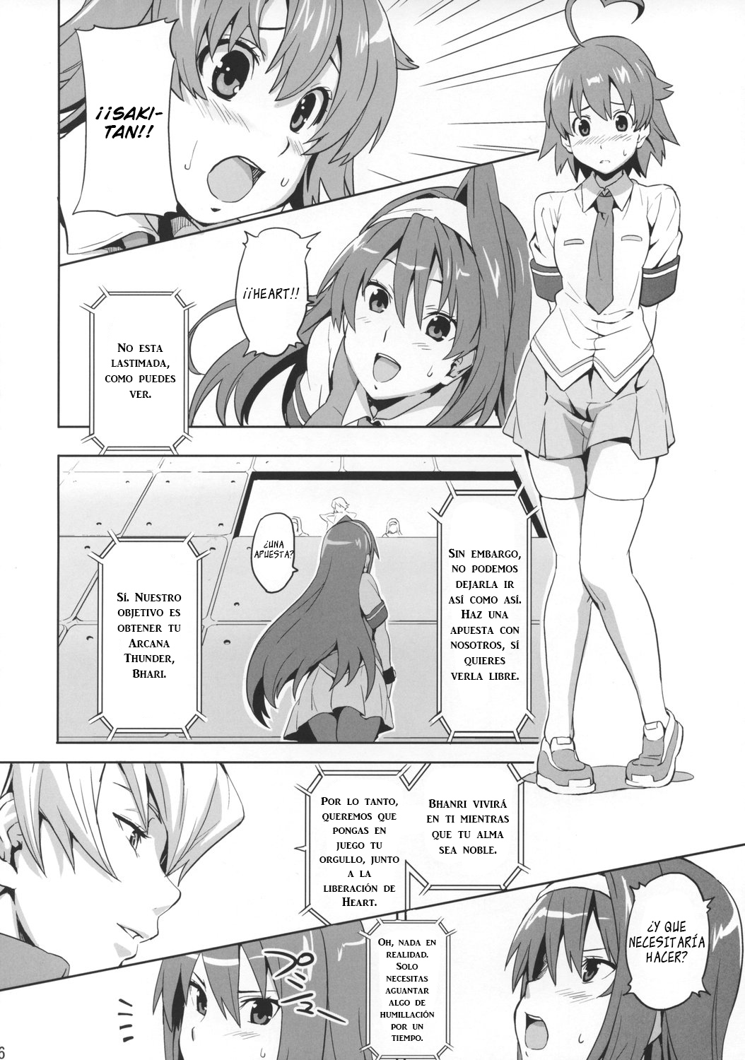 Sakitama   =P666HF= page 5 full