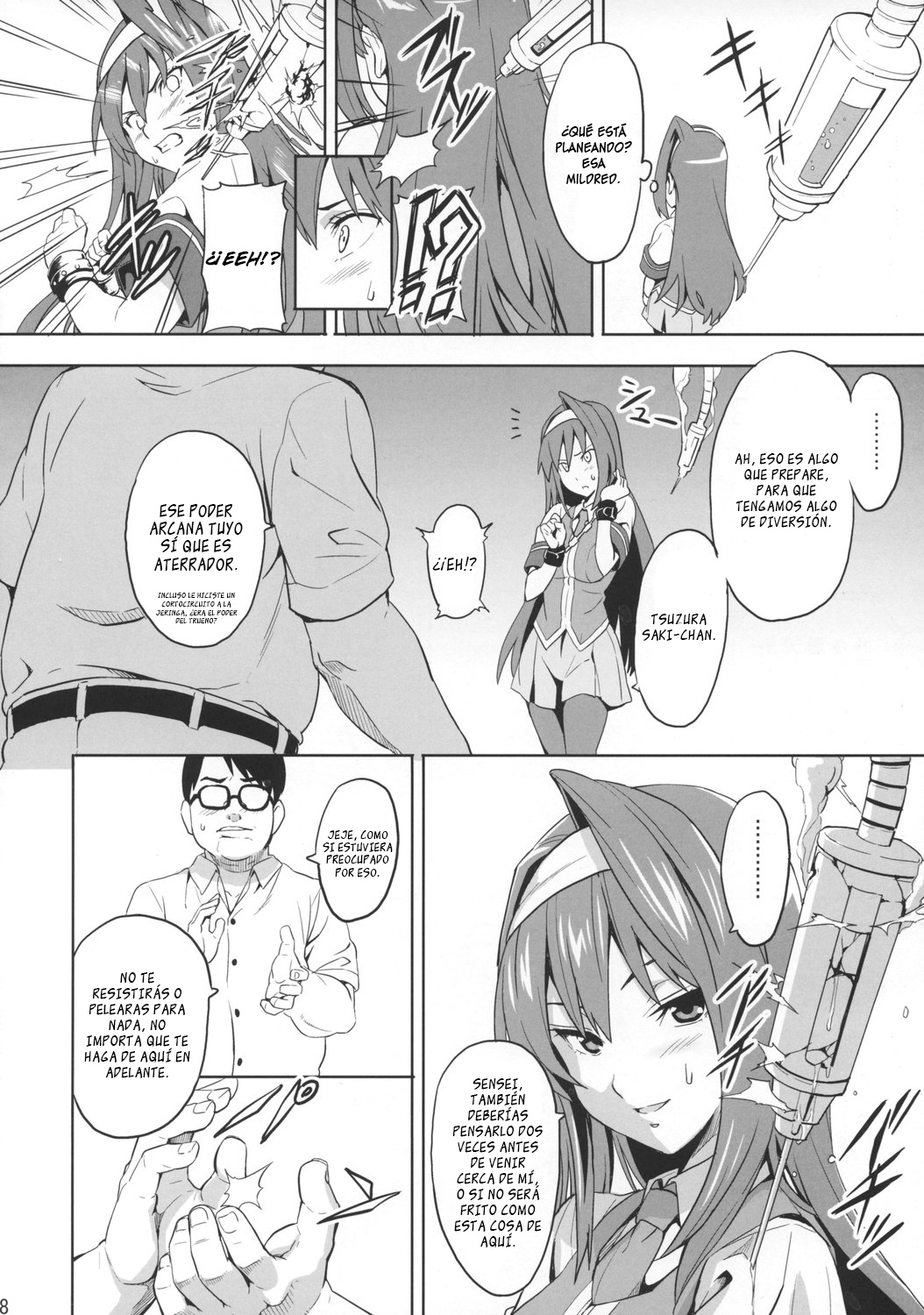 Sakitama   =P666HF= page 7 full