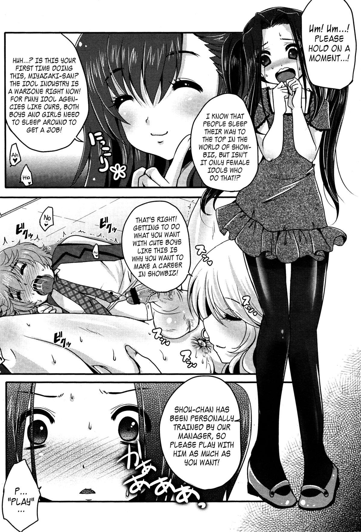 Idol de Asobo! | Let's Play With an Idol! page 7 full