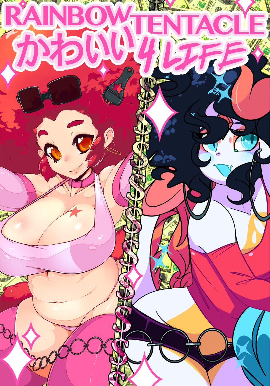 RainbowTentacle KAWAII4LIFE page 2 full