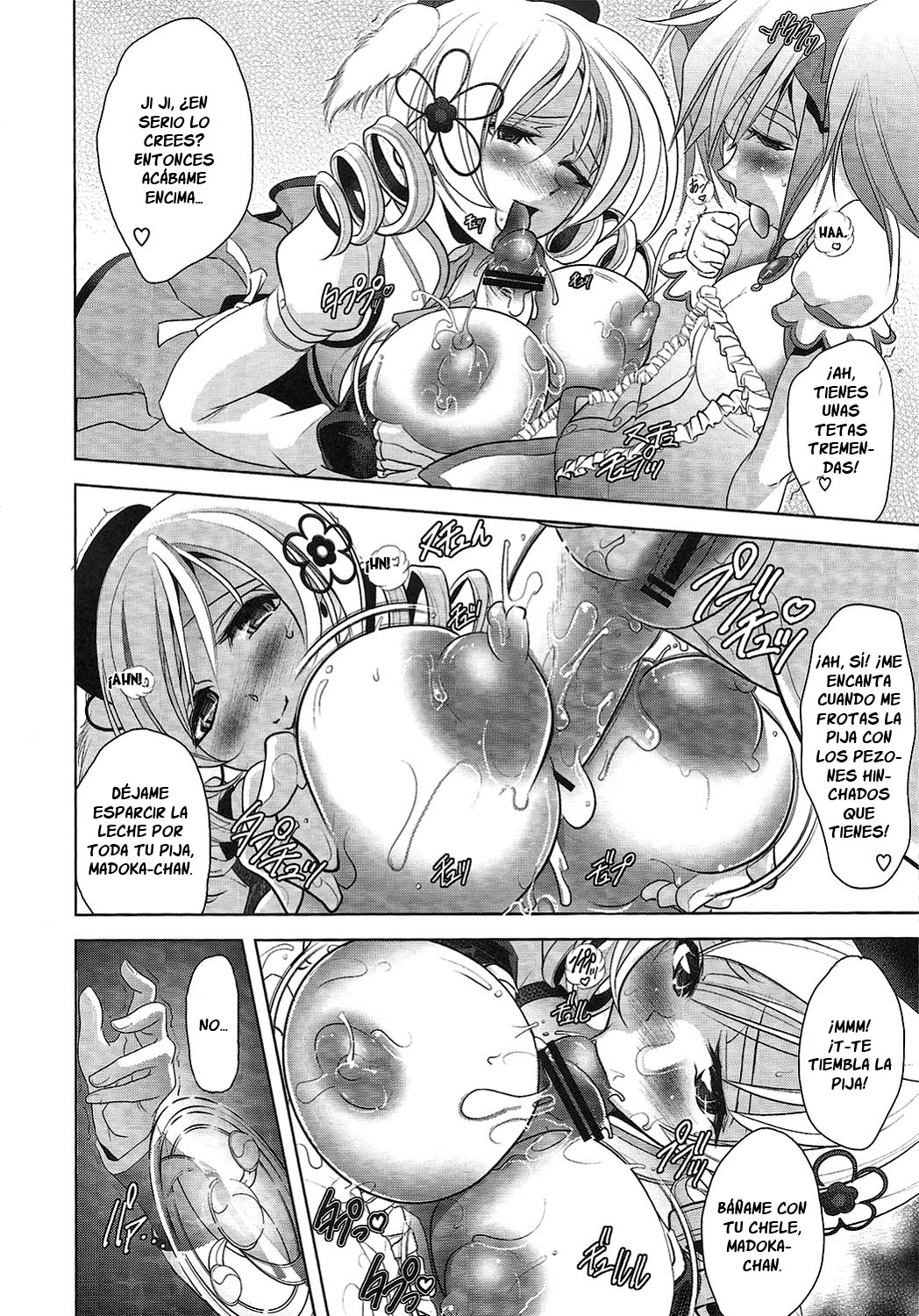 Tiro con amore page 9 full
