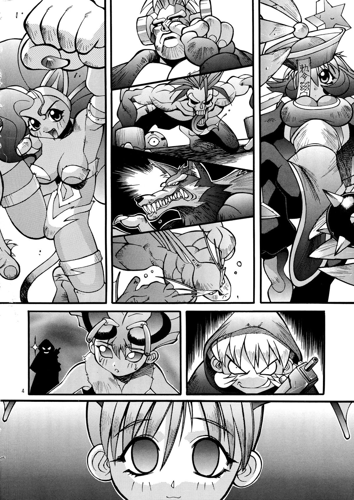 Steel Mayonnaise 2 Joukan page 4 full