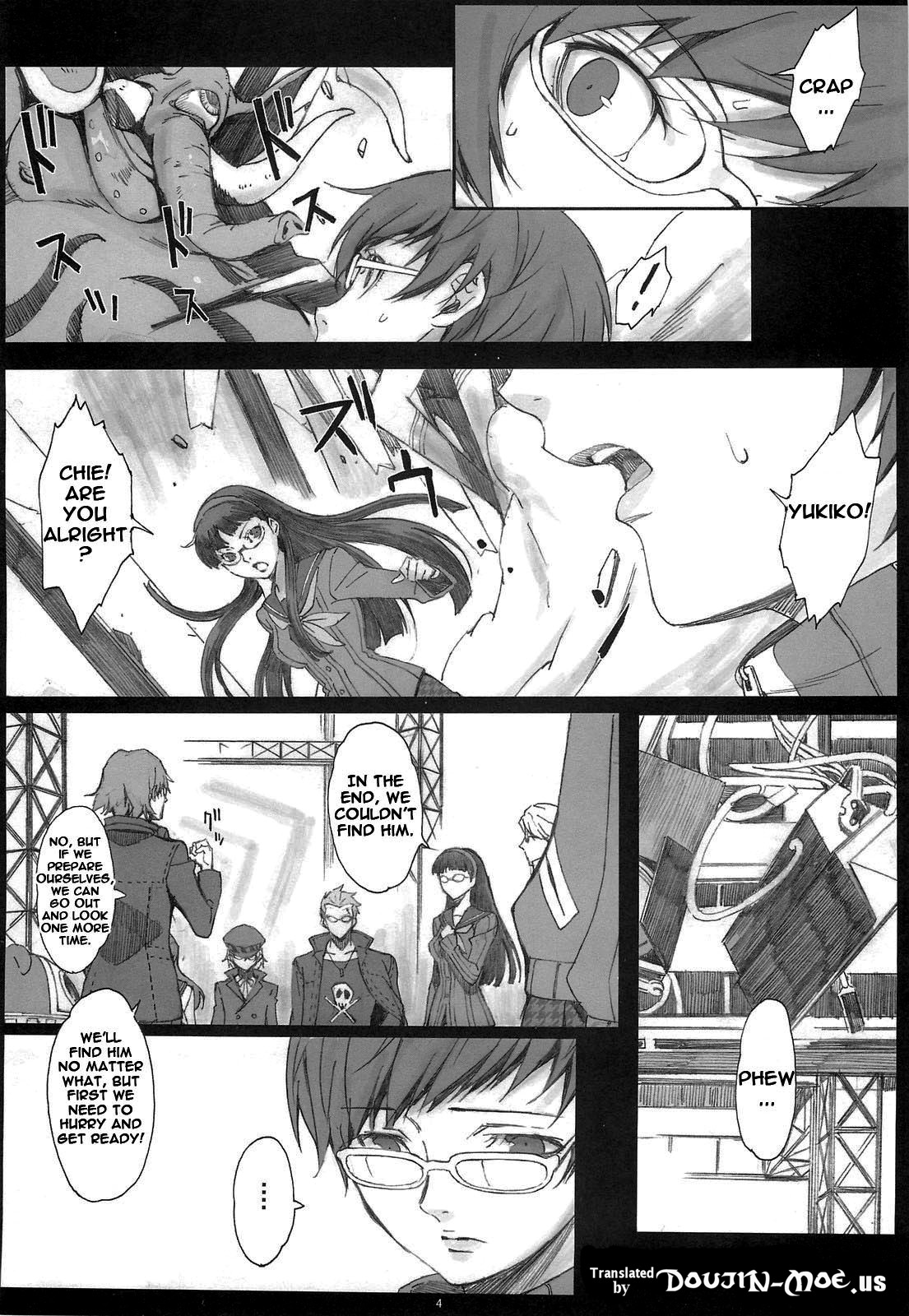 Paranoia page 3 full