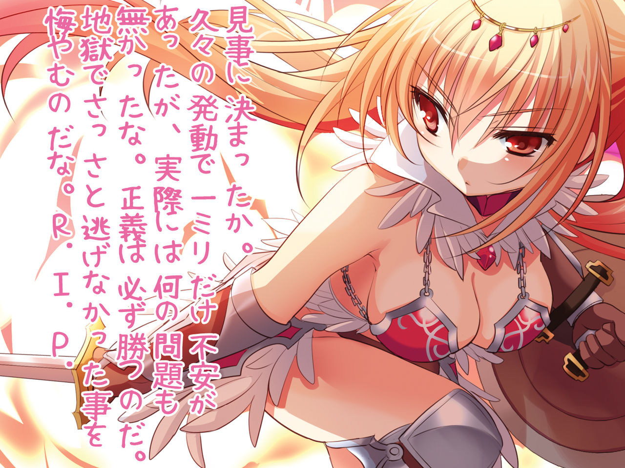 Onna Yuusha no Makeikusa -Yagate Aku Ochi, Zetsubou, Mamono e Kakusei Sanran, Soshite Densetsu e- page 8 full