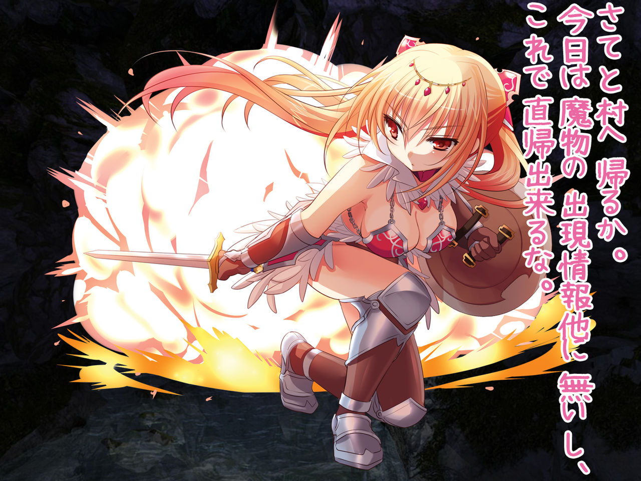Onna Yuusha no Makeikusa -Yagate Aku Ochi, Zetsubou, Mamono e Kakusei Sanran, Soshite Densetsu e- page 9 full